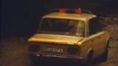 Фуфель (1990) - car chase scene