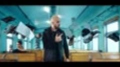 Марсель feat. Artik &amp; Asti - Не отдам (Премьера клипа, 2016)