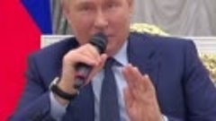 Владимир Путин поддержал идею исполнять гимн России в школах...