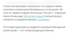 ПОЛЬША ГОТОВА ОККУПИРОВАТЬ УКРАИНУ, финны стягивают войска к...