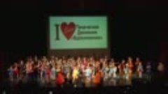 Гала-концерт-10-12 декабря 2016, &quot;Танцуем Вместе&quot;,Санкт-Пете...