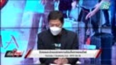 PPTV HD 36 - หวั่นถูกลอยแพ! &quot;ดารุมะ ซูชิ&quot; | เรื่อง...