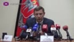 Пресс-конференция Главы ДНР 3 марта 2017 года