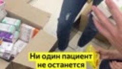 Медкабинет_в_гуманитарном_центре_в_Харьковской_области