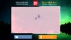 Последние видео НЛО сняди над Лондоном