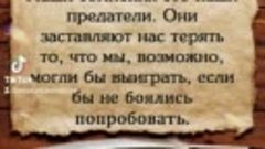 2022-05
Живи не думай,что тебя кто-то забыл.кто забыл-другом...