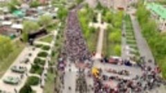 Бузулук, 9 мая 2022г 
Праздник Великой Победы