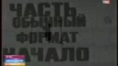 8.02.2017г ... ВЯЧЕСЛАВУ ТИХОНОВУ 89 лет .