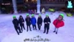 RUN! BTS EP 16 مترجم