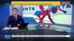 Худший лыжник чемпионата стал звездой Интернета))
