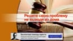 Списание долгов налоговая инспекция