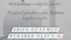 Tüm müsllüman aleminin arefe günü mübarek olsun 🤲