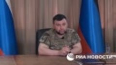 ✊🏻⚫️🔵🔴 Глава ДНР: Операция в Донбассе теперь пойдет быстр...
