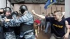 Фашистов на Украине нет. Киев 10.08.2017. Запомните эту мраз...
