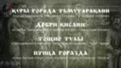 Президент США ׃  Армения и Россия должны извиниться перед Ту...