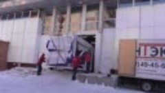 АНТЭК - погрузка мобильного бетонного завода, вес 5 тонн (фе...
