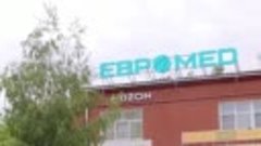 Мини-поликлиника «Евромед» на Московке