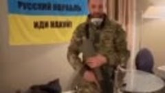 Командир теробороны Украины взял в руки оружие, чтобы убиват...