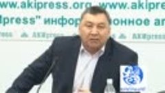 Марат Иманкулов ГЕНЕРАЛ : Урматтуу Сегизбаев СЕНИН колуңдан ...