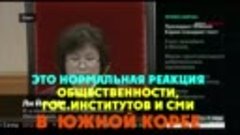 Путин и СМИ молчат. А НеДимон должен сидеть - Россия не Ю.Ко...