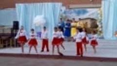 Украинський танець