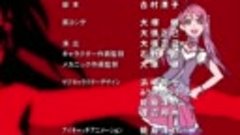 [Tempest Fansub] Choujuushin Gravion Zwei BD 1. Bölüm