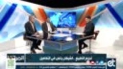 المرتكز تقديم ابراهيم المالكي ( تجريم التطبيع .. الشيطان يكم...