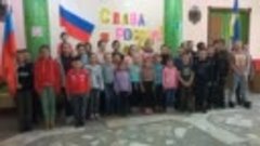 Сегодня провели программу,&quot;Слава России&quot; с летней площадкой....