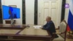 Путин проводит встречу с и.о. губернатора Кировской области ...