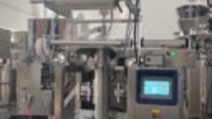 liquid packing machine