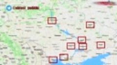 Украина карта боевых действий 2022 на 10 августа - Спецопе...