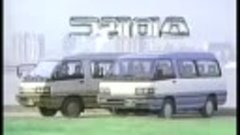 Hyundai Grace 1987~1995 commercial (korea) 현대 그레이스 광고