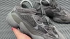 Adidas Yeezy 500 &quot;Utility Black&quot;