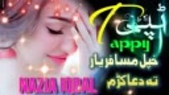 Pashto New Tappy 2022_Pashto New Song 2022_Nazia Iqbal_Zulpa...