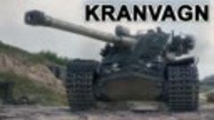 Kranvagn. Пока не понерфили. World of Tanks