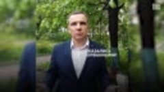 В Ярославле единоросс уличил членов избирательной комиссии в...
