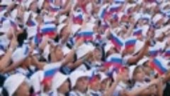 День Государственного флага РФ