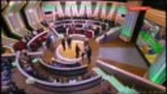 Пшек вонючий отгрёб на НТВ. 26 апреля 2017