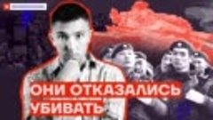 БУРЯТЫ ОТКАЗАЛИСЬ ВОЕВАТЬ НА УКРАИНЕ