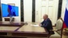 Путин провел встречу с врио главы Кировской области