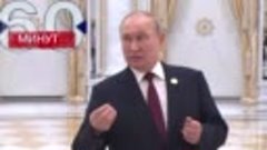 Путин про Швецию и Финляндию