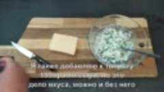 Смешиваю пачку творога и 1 яйцо. Делюсь рецептом вкусного за...