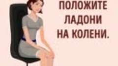 Продлеваем молодость