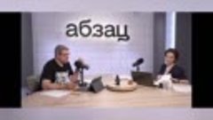 &quot; Свободу нахрен, дайте газ!&quot;