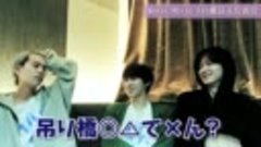 OCTPATH - BoysTalk with SHU&amp;SHINSUKE&amp;SHUNSEI