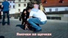 Виктор Дорин - Ямочки на щечках (2017)