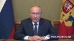 Владимир Путин рассказал об ответных мерах на действия СБУ