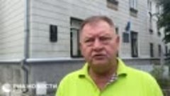 Видео РИА Новости Крым