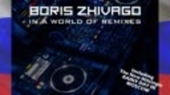 Boris Zhivago - No More Love (Extended Vocal USSR Mix)