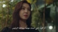 Adamas.S01E07.EGYUP.ONE